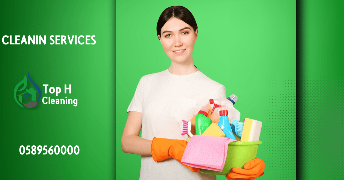 Cleaning in Abu Dhabi