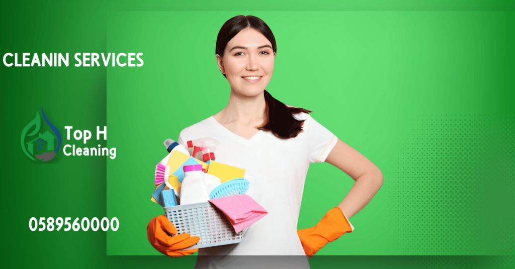 Cleaning Companies