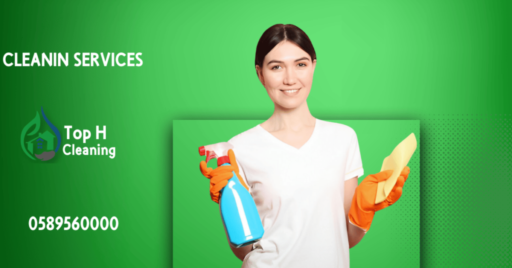 Cleaning Companies