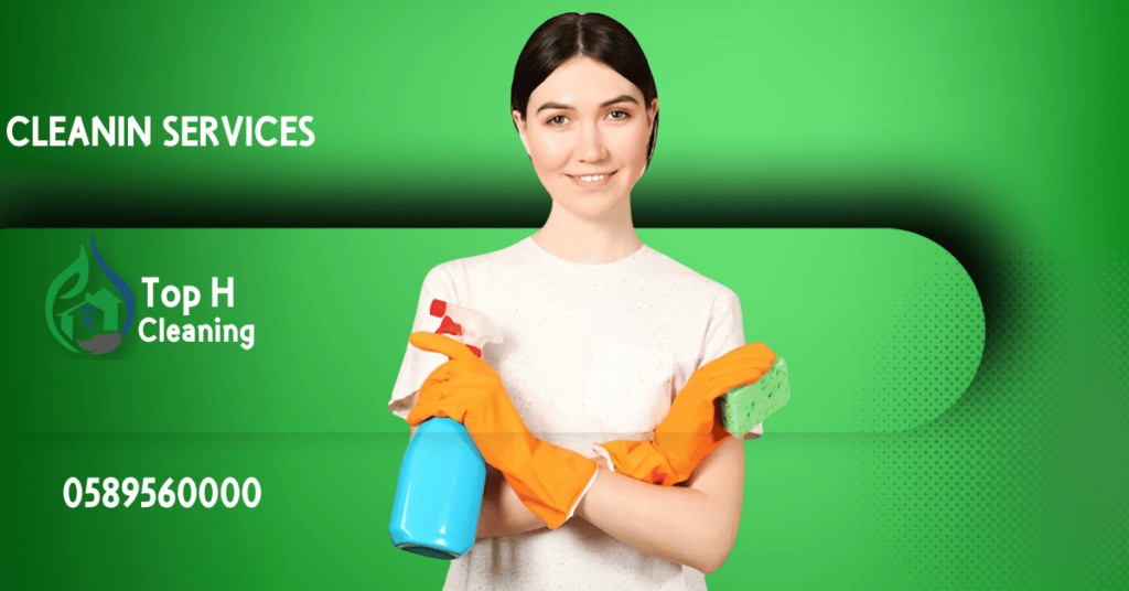 Best Cleaning Companies in Abu Dhabi
