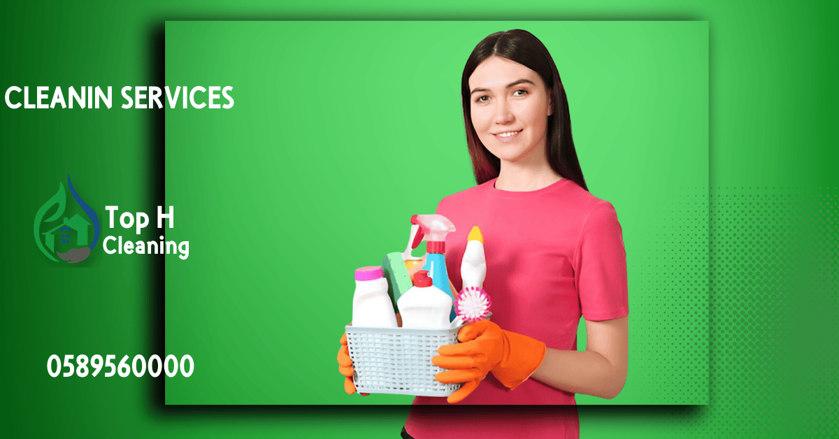 Cleaning Company Ajman