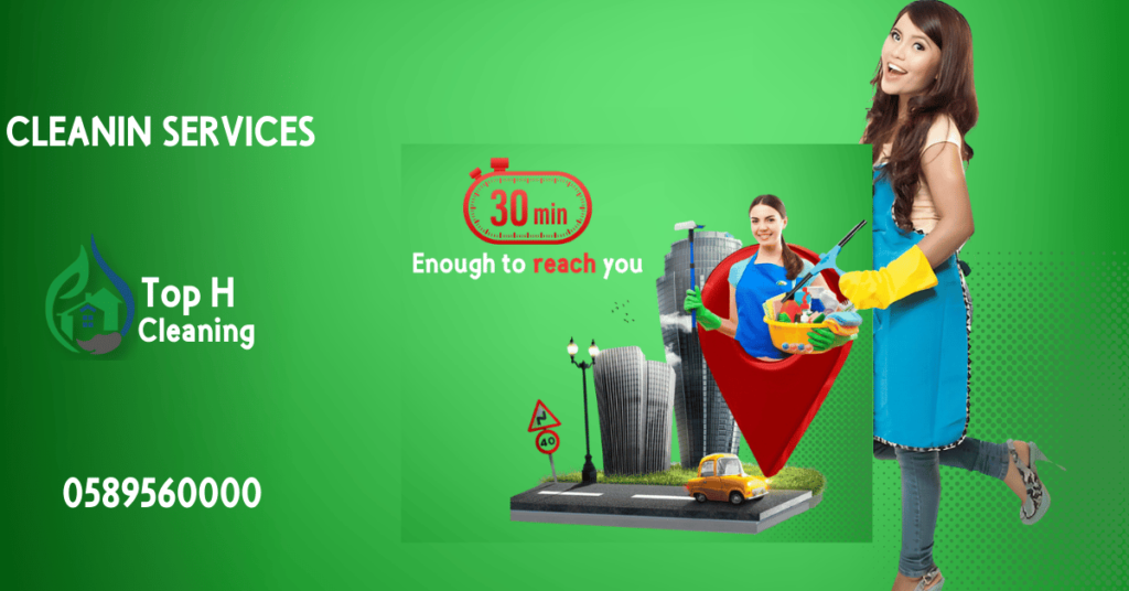 Best Cleaning Companies in Dubai
