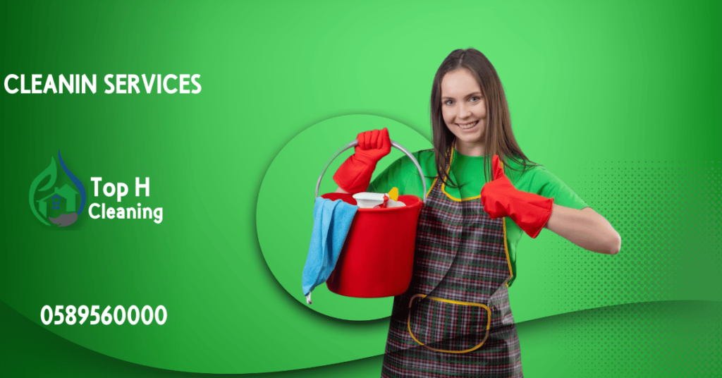 CLEANING PER HOUR IN ABU DHABI