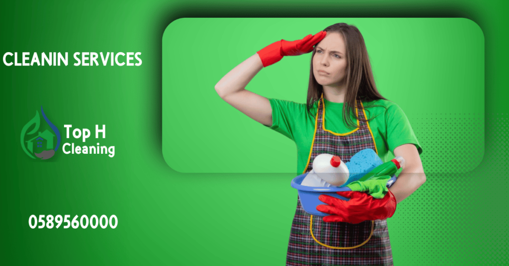 CLEANING PER HOUR IN ABU DHABI