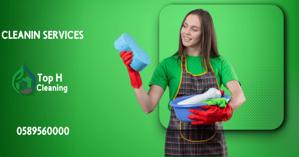 CLEANING PER HOUR IN ABU DHABI