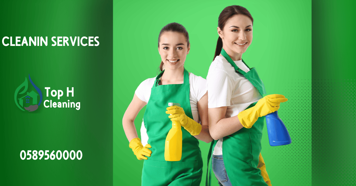 Cleaning Company Ajman
