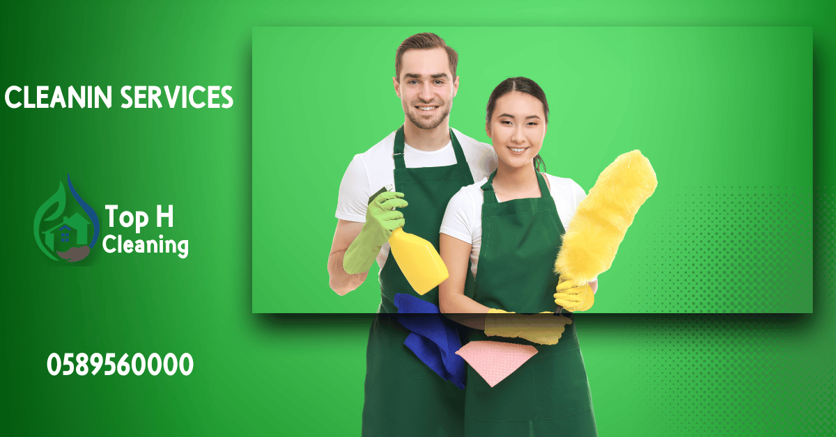 Cleaning in Dubai