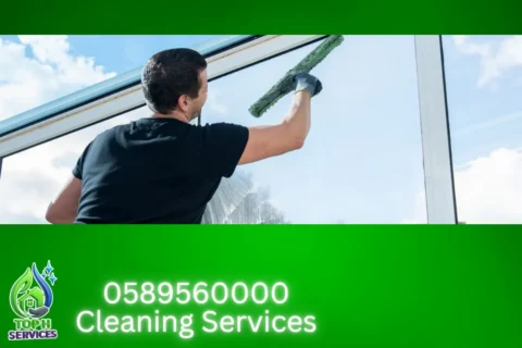 تنظيف واجهات في الشارقة