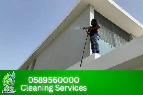Facade Cleaning in Ajman