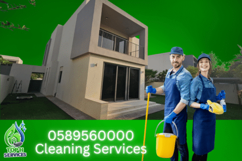 Cleaning Company in Muhaisnah