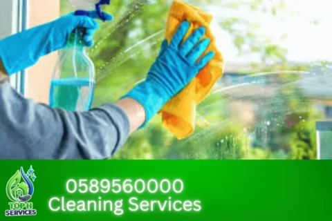 Post Construction House Cleaning