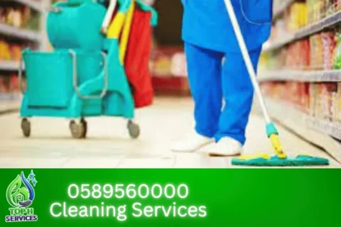 Shop Cleaning in Dubai