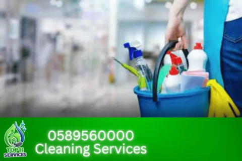 Shop Cleaning in Dubai