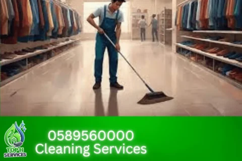 Shop Cleaning in Dubai