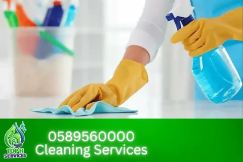 Shop Cleaning in Dubai