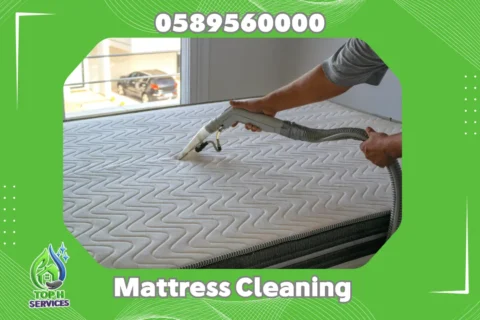 Mattress Cleaning in Ajman