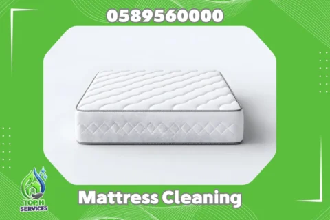 Mattress Cleaning in Sharjah