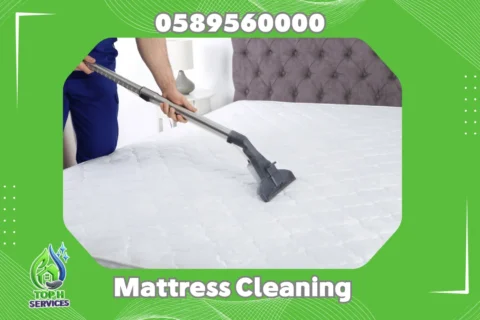Mattress Cleaning in Ajman