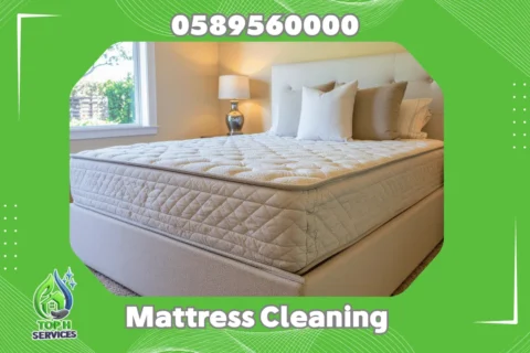 تنظيف مراتب في أبوظبي