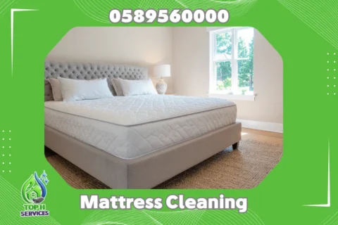 Mattress Cleaning in Ajman