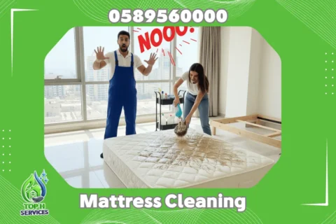 تنظيف مراتب في أبوظبي