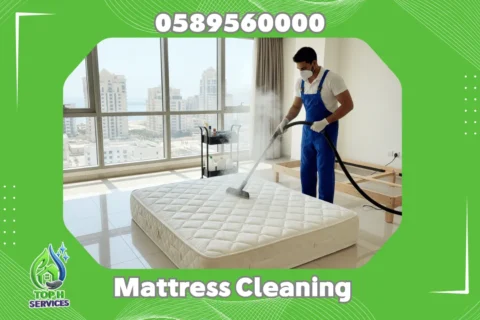 Mattress Cleaning in Sharjah
