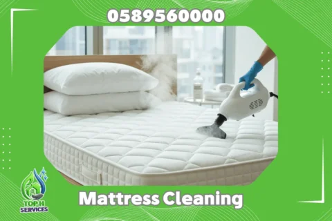 Mattress Cleaning in Ajman