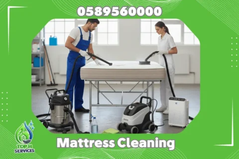 Mattress Cleaning in Ajman
