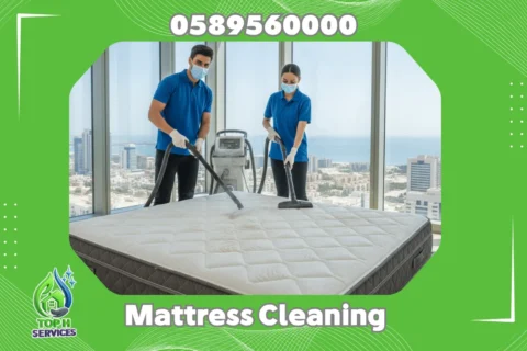 Mattress Cleaning in Dubai