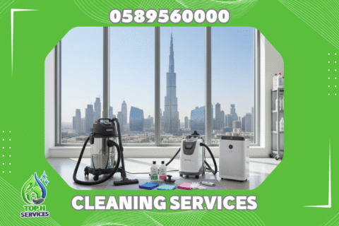 Office Cleaning in Abu Dhabi