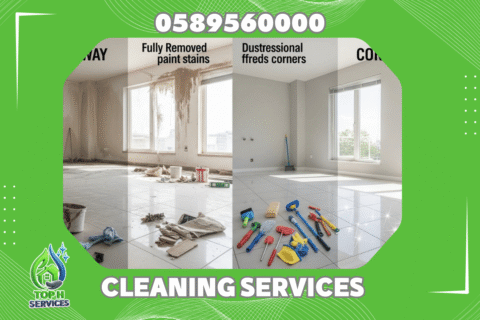 Post Construction House Cleaning in Ajman