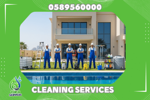 Villa Facade Cleaning in Abu Dhabi