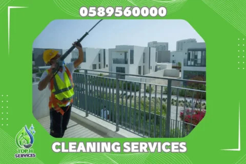Villa Facade Cleaning in Sharjah
