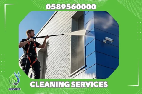 Villa Facade Cleaning in Abu Dhabi