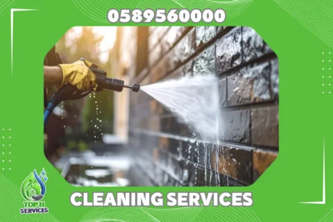 Villa Facade Cleaning in Abu Dhabi