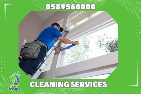 تنظيف مكاتب في الشارقة