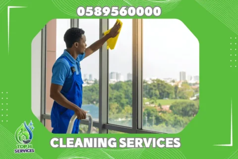 Cleaning Company in Al Barsha