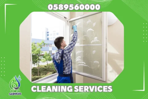 External Glass Cleaning in Ajman