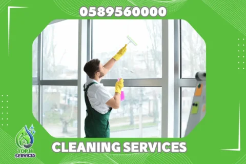 Office Cleaning in Dubai
