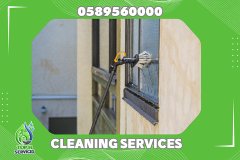 تنظيف الزجاج الخارجي في الشارقة
