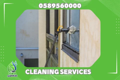 External Glass Cleaning in Sharjah