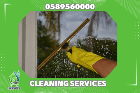 تنظيف الزجاج الخارجي في دبي
