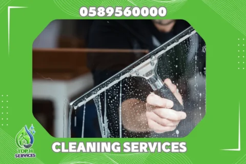 External Glass Cleaning in Sharjah