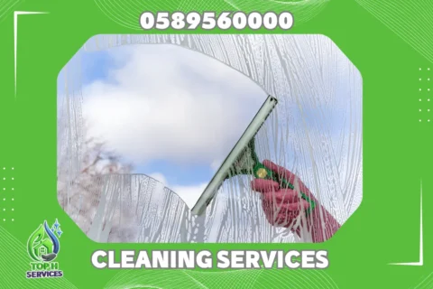 External Glass Cleaning in Ajman