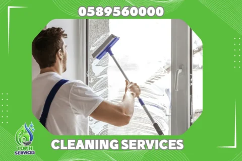 External Glass Cleaning in Dubai