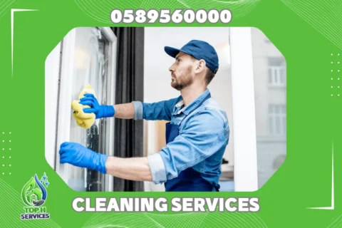 Cleaning Company in Mirdif