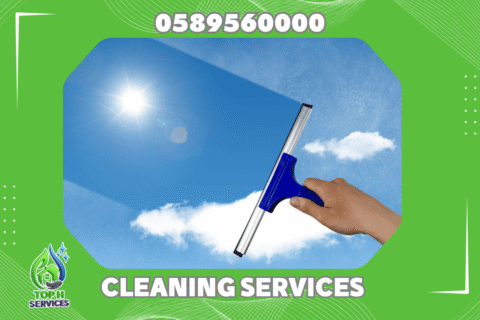 تنظيف الزجاج الخارجي في أبوظبي