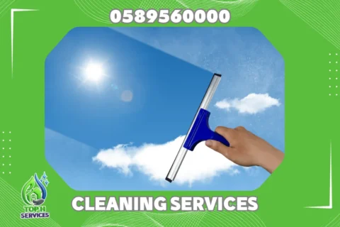 External Glass Cleaning in Abu Dhabi