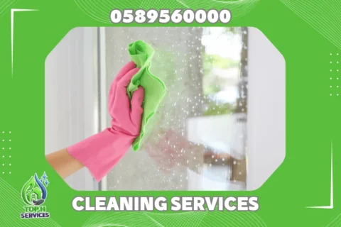 External Glass Cleaning in Abu Dhabi